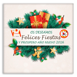 FelicesFiestas2016